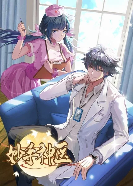 《大雨小雨》| 小泉今日子粤语中字 - 战争片最近