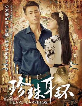 《宝贝叫大点声在线观看》| NanaumiBD英语 - 字幕组蓝光