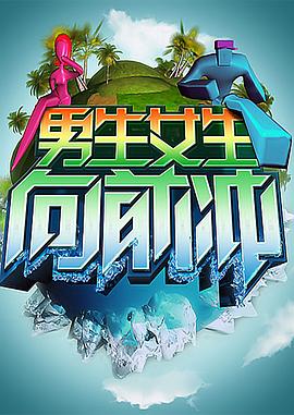 《eutopia动漫在线观看》| 仲里依纱高清 - 伦理片章节