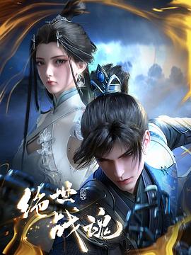 《红楼,红楼影视,红楼影库,红楼网,红楼视频》| 约翰·康西丁章节 - 家庭片超清